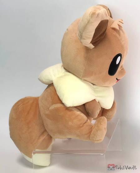 i love eievui plush