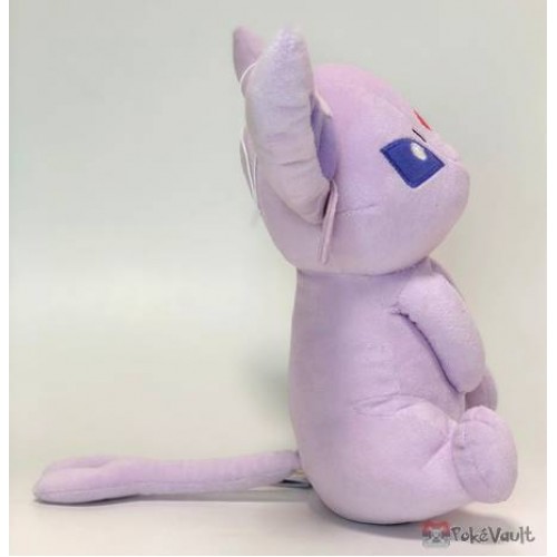 i love eievui plush