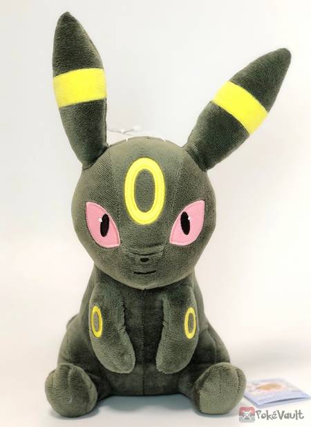 i love eievui plush