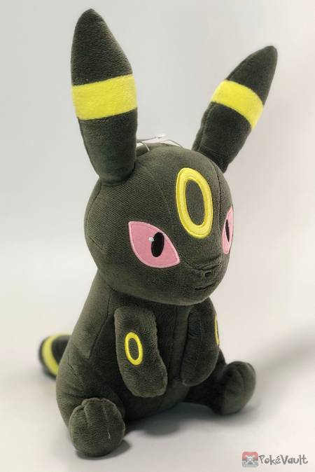 i love eievui plush