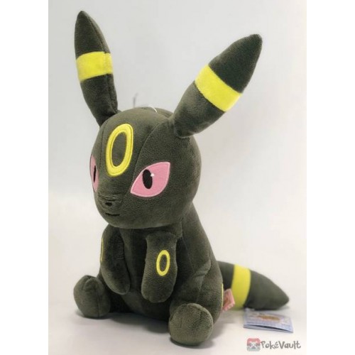 i love eievui plush