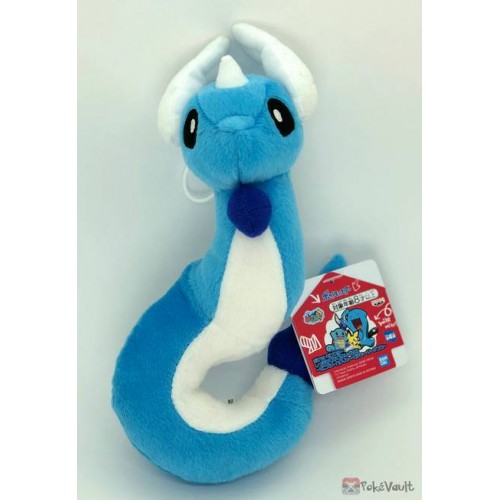 life size dragonair plush