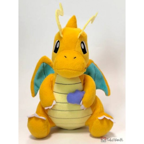 Pokemon 2020 Bandai Dragonite Munching Time Large Plush Toy Prize