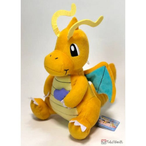 Pokemon 2020 Bandai Dragonite Munching Time Large Plush Toy Prize