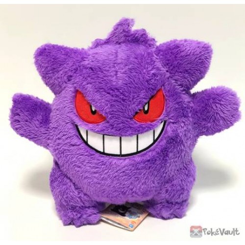 bandai gengar plush