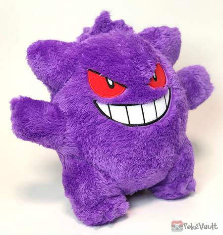 gengar premium bandai