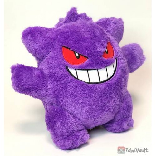 bandai gengar plush