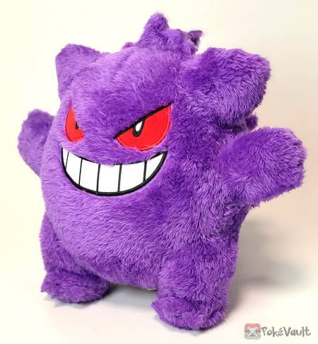 gengar premium bandai