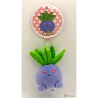 oddish plush