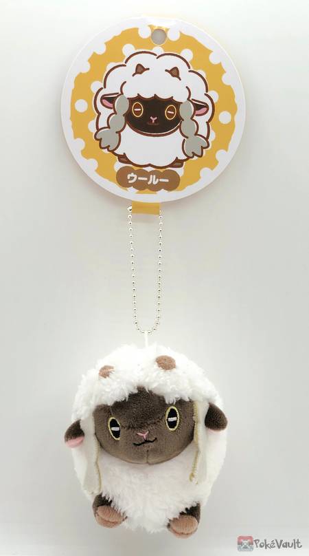 pokemon center wooloo