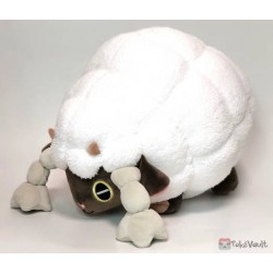 wooloo plush large