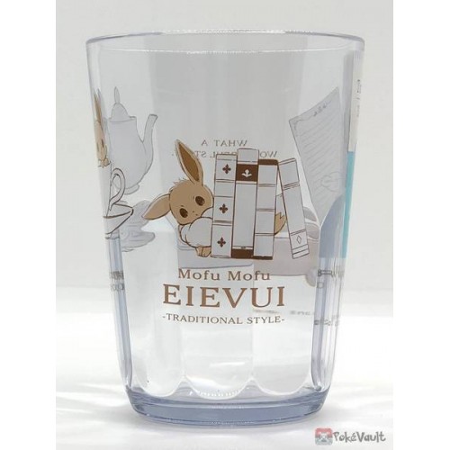 Pokemon Center Mofu Mofu Eevee Plastic Tumbler Cup 2