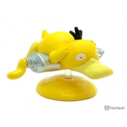 Pokemon 2020 Psyduck Kitan Club Palette Yellow Collection Figure