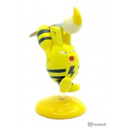 Pokemon 2020 Elekid Kitan Club Palette Yellow Collection Figure