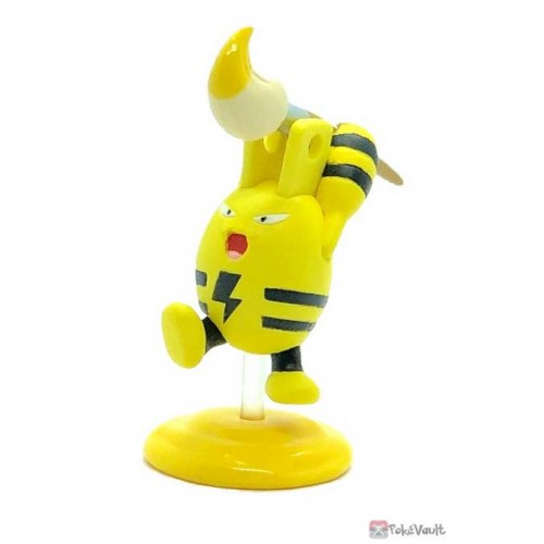 Pokemon 2020 Elekid Kitan Club Palette Yellow Collection Figure