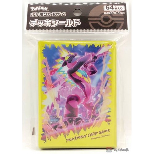 Pokemon Enveloppes/Sleevesglurak gigadynamax du Japon neuf dans sa boîte 64 pcs 
