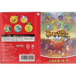 Pokemon Center 2020 Mysterious Dungeon Rescue Post It Notes #A
