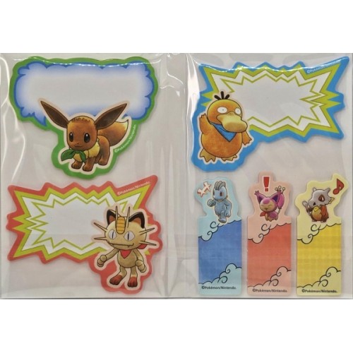 Pokemon Center 2020 Mysterious Dungeon Rescue Post It Notes #B