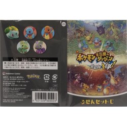 Pokemon Center 2020 Mysterious Dungeon Rescue Post It Notes #C