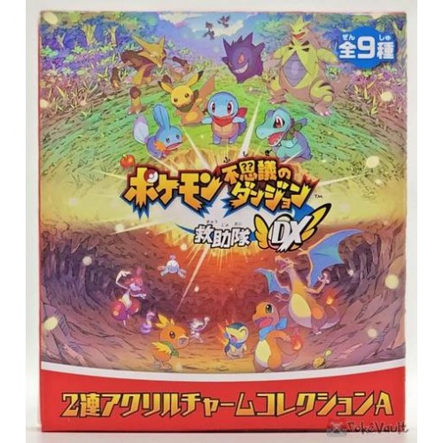 Pokemon Center Plush Pokemon Mystery Dungeon Rescue Team DX Treecko JAPAN New