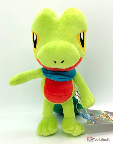 treecko plush amazon