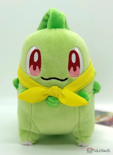 chikorita plush