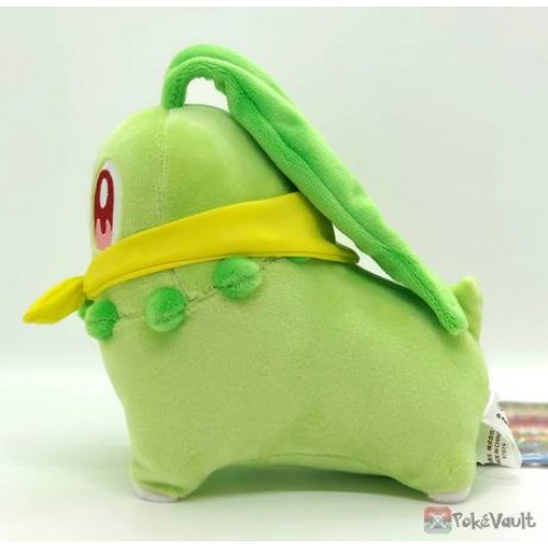 chikorita plush