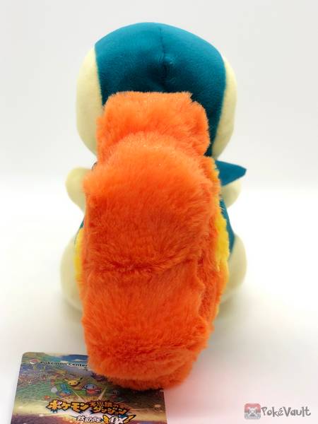 mystery dungeon plush