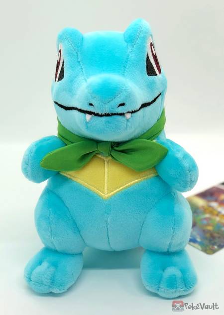 totodile plush amazon