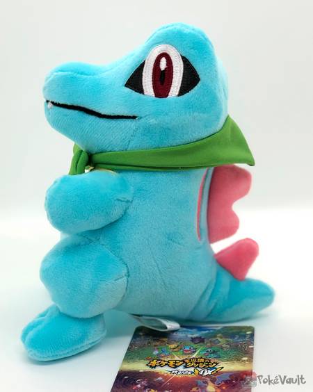 totodile plush amazon