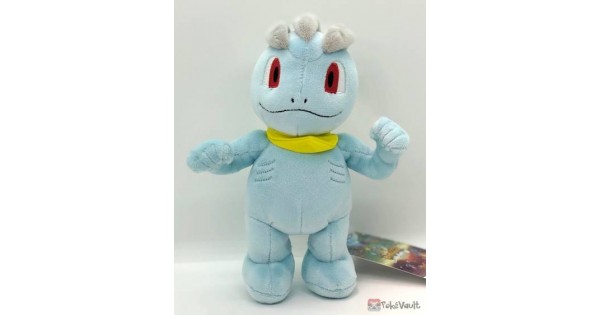 pokemon machop plush