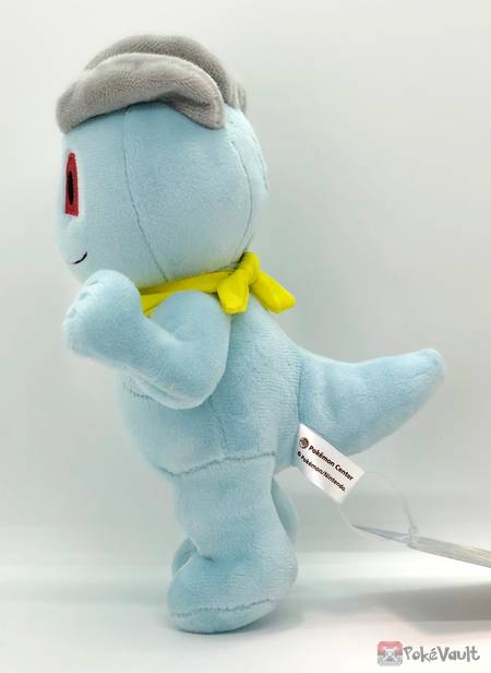 pokemon machop plush