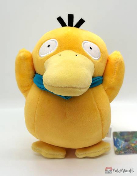 pokemon center psyduck plush