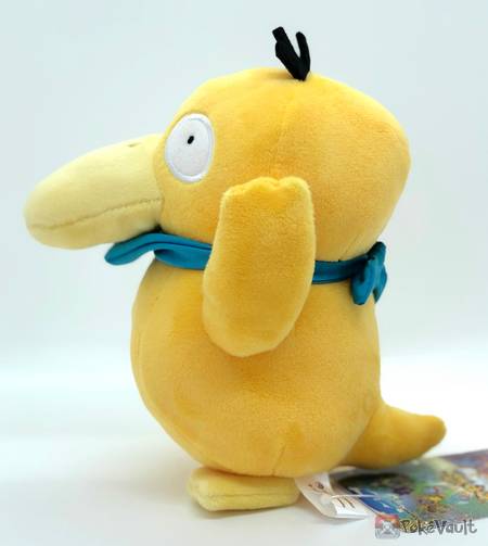 pokemon center psyduck plush