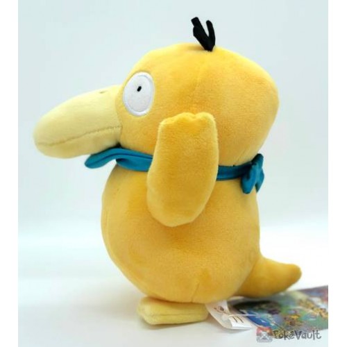 life size psyduck plush pokemon center