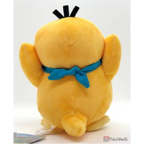 life size psyduck plush pokemon center