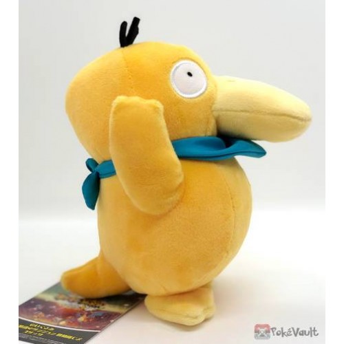 life size psyduck plush pokemon center