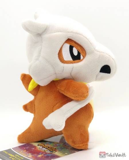 cubone plush toy