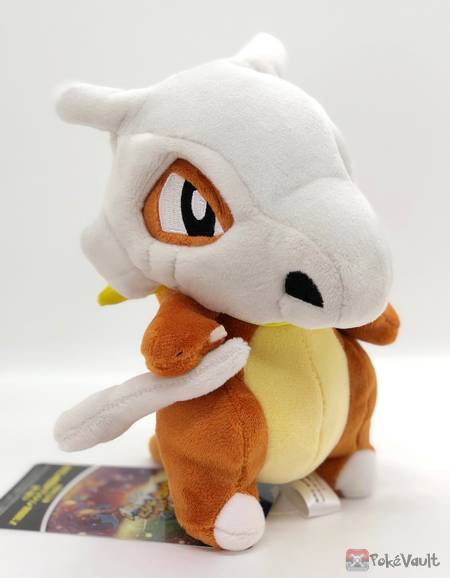 cubone plush amazon