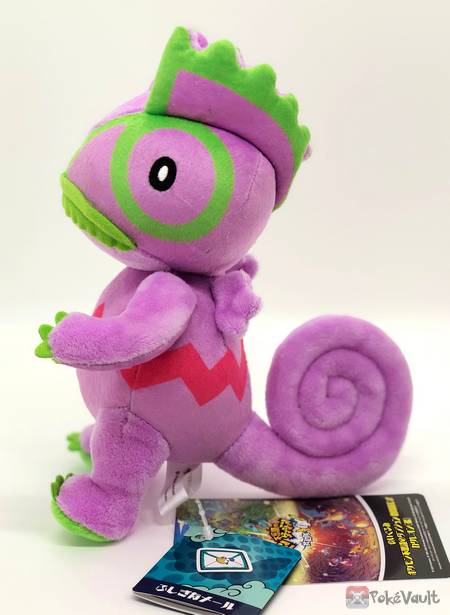 kecleon plush