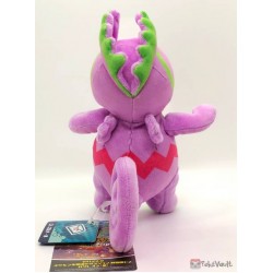 Pokemon Center 2020 Mystery Dungeon Rescue Kecleon Purple Plush Toy