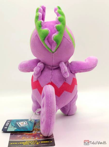 kecleon plush