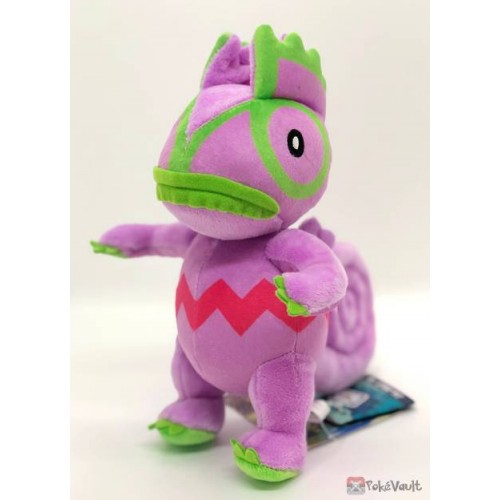Pokemon Center 2020 Mystery Dungeon Rescue Kecleon Purple Plush Toy
