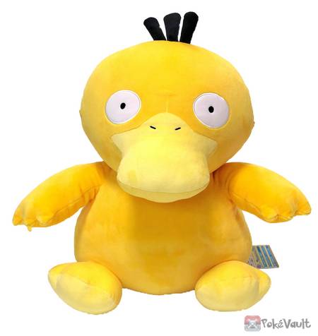 Pokemon 2020 Bandai Psyduck Large Plush Toy With PC Keyboard