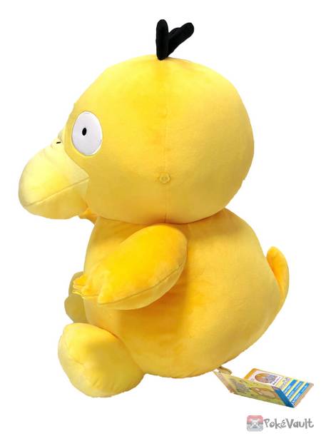 Pokemon 2020 Bandai Psyduck Large Plush Toy With PC Keyboard