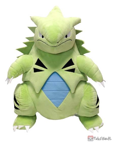 pokemon center tyranitar plush