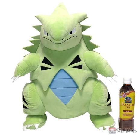 pokemon center tyranitar plush