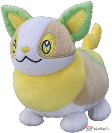 life size yamper plush