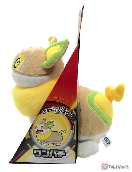 Pokemon 2020 Yamper Takara Tomy Plush Toy