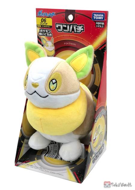 takara plush